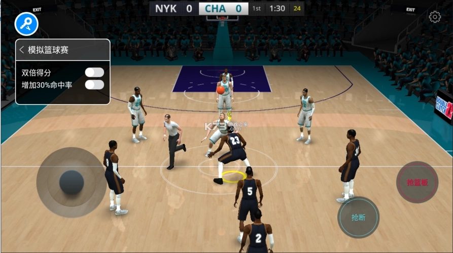 模拟篮球赛游戏