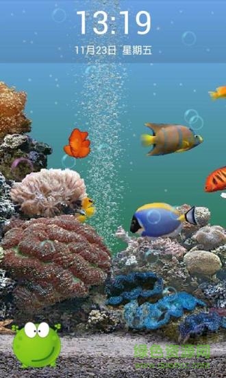 3D海底世界动态壁纸手机壁纸