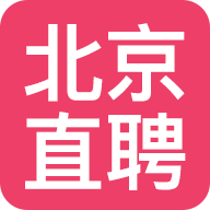 北京直聘手机客户端v6.0安卓版