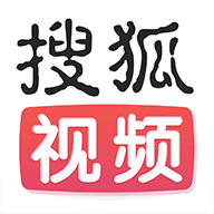 2023搜狐视频app最新版v9.8.50安卓版