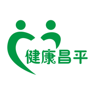 北京昌平健康云最新版本v1.4.0 安卓版