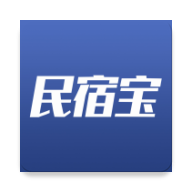 民宿宝appv2.14.5
