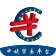 中欧贸易(外贸交易平台)v1.0.0 安卓版