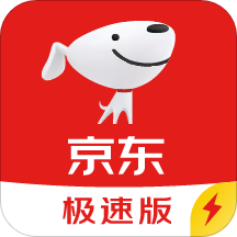 京东极速版官方app(京东特价版)4.6.2 安卓版