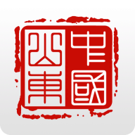 山东政务服务app(爱山东)4.0.2