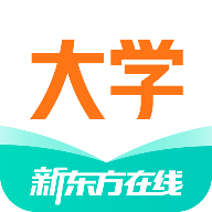 新东方大学考试app6.1.3安卓版