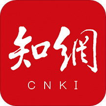 中国知网手机客户端V8.0.4 官方安卓版