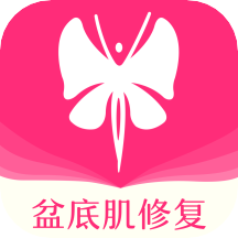 澜渟app5.3.38安卓版