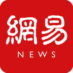 网易新闻appV94.1官方版