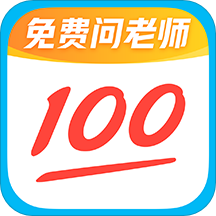 作业帮app2023最新版V13.50.0官方安卓版