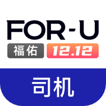 福佑卡车司机版app安卓版v6.46.5 安卓版