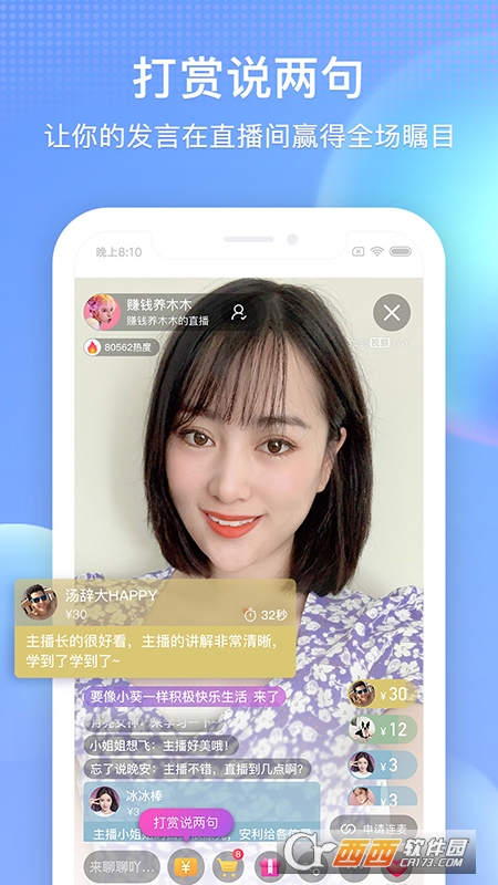 搜狐视频官方手机版V9.7.91安卓版