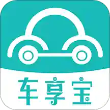 车享宝互助app3.2.0安卓版