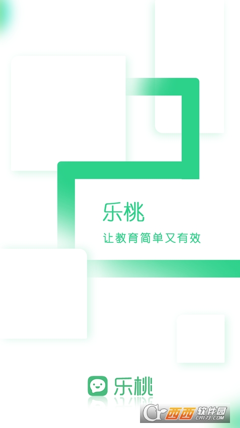 乐桃官方appV3.3.38安卓版