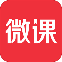 荔枝微课appV4.29.54安卓版