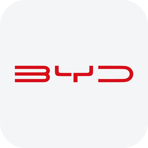 比亚迪汽车(比亚迪e平台4.0)v7.0.2 安卓版