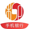 柳州银行app5.0.4安卓版