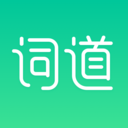 词道学日语单词v3.2.2 安卓版