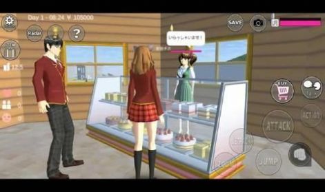 高中动漫女孩3D生活游戏2022最新版v1.0