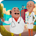 真实医院模拟器游戏安卓版v1.0.4