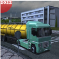 欧洲卡车驾驶司机模拟器游戏安卓版v1.5
