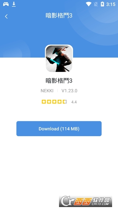 Game stoday安卓免费版v5.32.34中文版