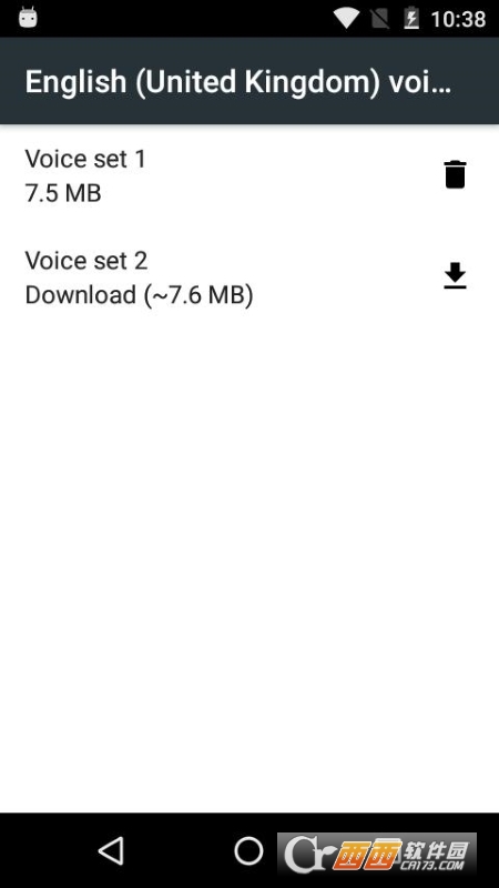 Google 语音服务v20230123.02 安卓版