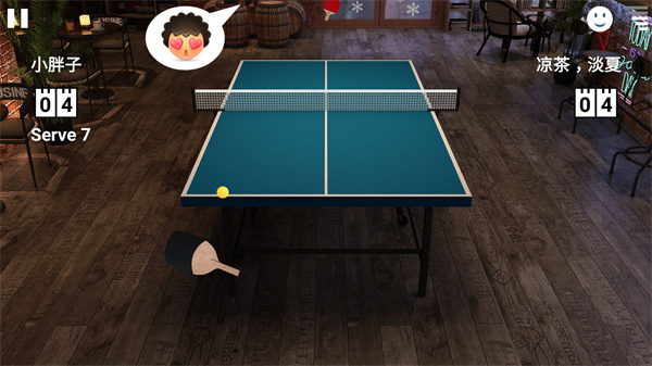 虚拟乒乓球 v2.3.1安卓版