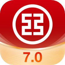 中国工商银行手机银行appv7.1.0.9.2安卓版