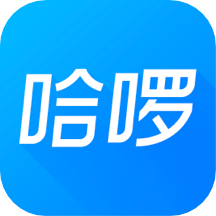 哈啰出行app最新版6.35.0安卓版