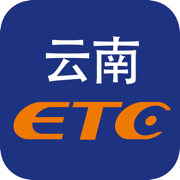 云南etc云通卡app最新版3.5.6安卓版