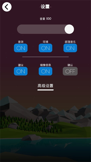 低模之战中文版 v2.0.58.5677安卓版