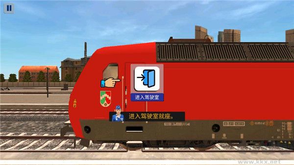 欧洲火车模拟器2中文版安卓版 