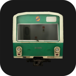 列车模拟器2中文版 v1.2.8