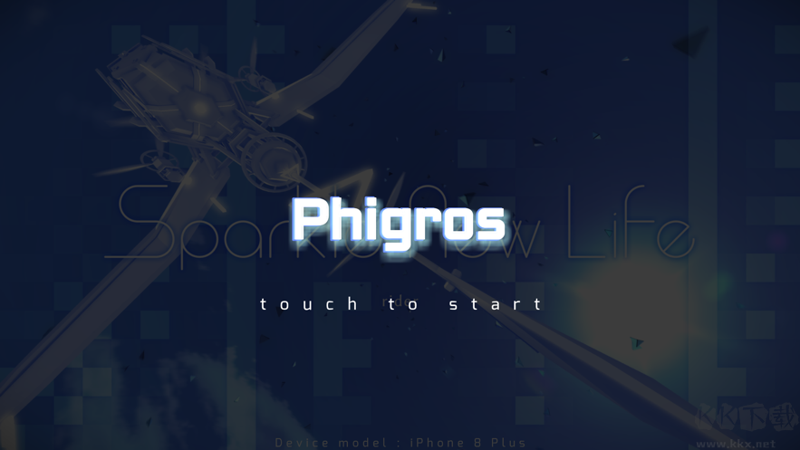 phigros安卓版 v3.1.2