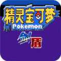 宝可梦剑盾手机中文版 v4.0.0