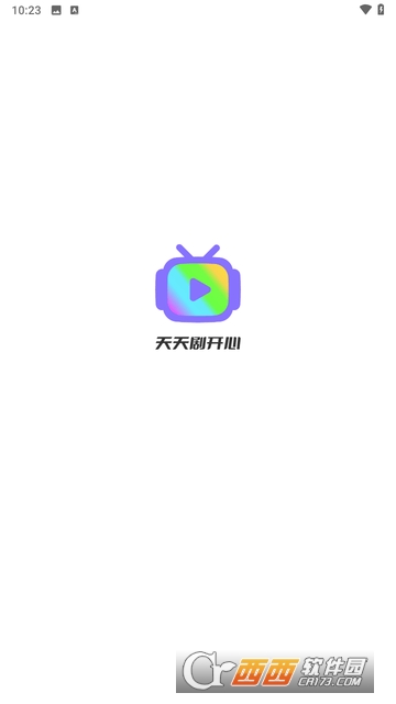 天天剧开心app免费版v0.0.1