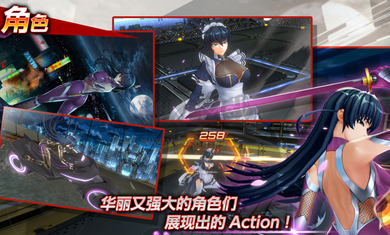 action对魔忍国际服2023最新版 v2.8.41 