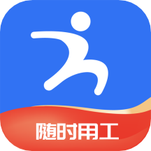 闲时宝就业版app安卓版v0.3.4
