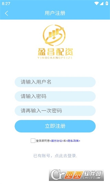 盈昌优配appv1.1.0安卓版