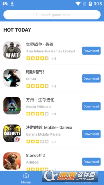 GamesToday中文版官方版v5.32.36 安卓版