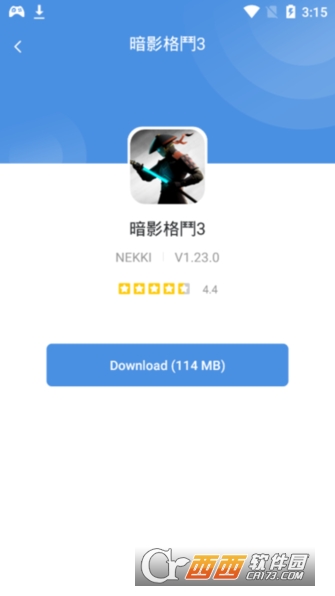 GamesToday中文版官方版v5.32.36 安卓版
