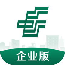 邮储企业银行app手机版1.3.1安卓版