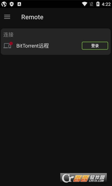 安卓torrent Pro汉化版3 (1.5)