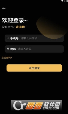 洲韵壹号app最新官方版v1.0.0