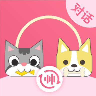 猫狗翻译宠物养成appv3.00 安卓版