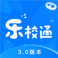 乐校通app蓝牙3.5.7最新版