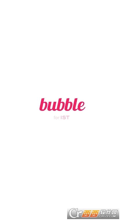 IST bubble最新官方版v1.3.5