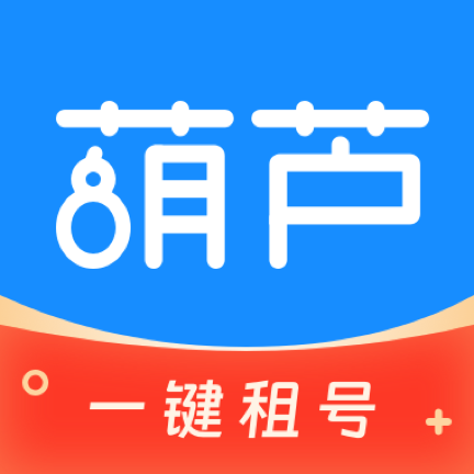 葫芦游戏交易app官方版1.0安卓版