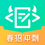 牛客网app官方版3.27.02安卓版